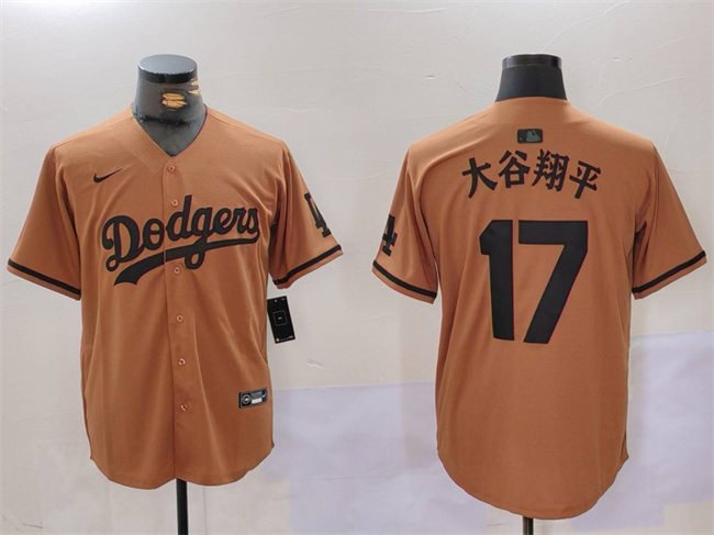 Men's Los Angeles Dodgers #17 大谷翔平 Brown Cool Base Stitched Baseball Jersey